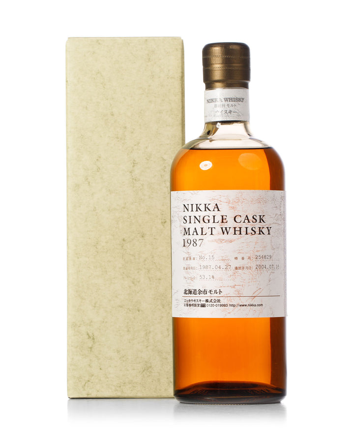 Nikka 1987 17 Year Old Single Cask Warehouse #15 Bottled 2004 Cask No. 254829 With Original Box