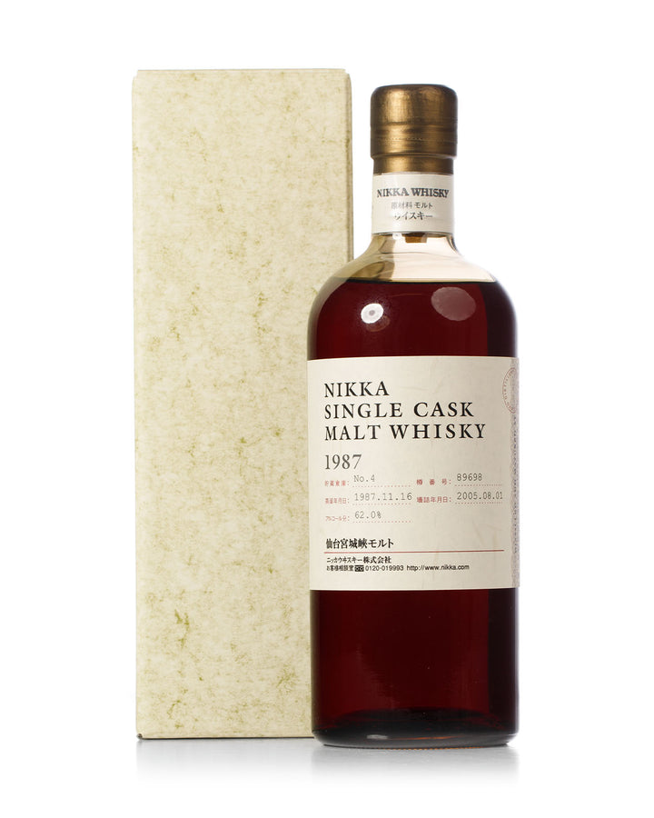 Nikka 1987 17 Year Old Single Cask Warehouse #4 Bottled 2005 Cask No. 89698 With Original Box