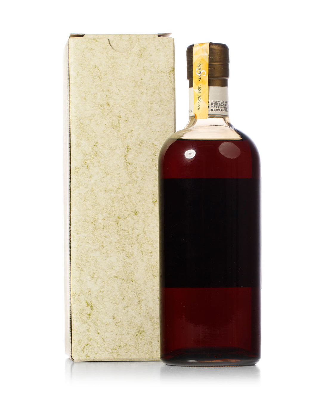 Nikka 1987 17 Year Old Single Cask Warehouse #4 Bottled 2005 Cask No. 89698 With Original Box