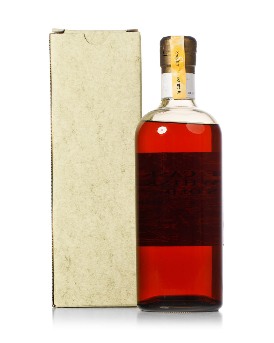 Nikka 1990 10 Year Old Single Cask Warehouse #2 Bottled 2001 Cask No. 223614 With Original Box