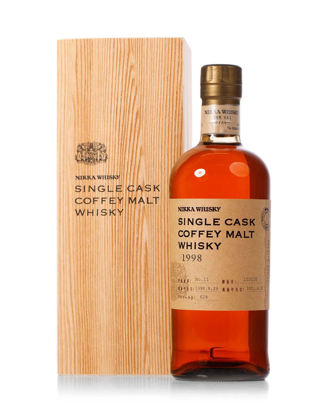 Miyagikyo (Nikka) 1998 12 Year Old Single Cask Coffey Malt Bottled
