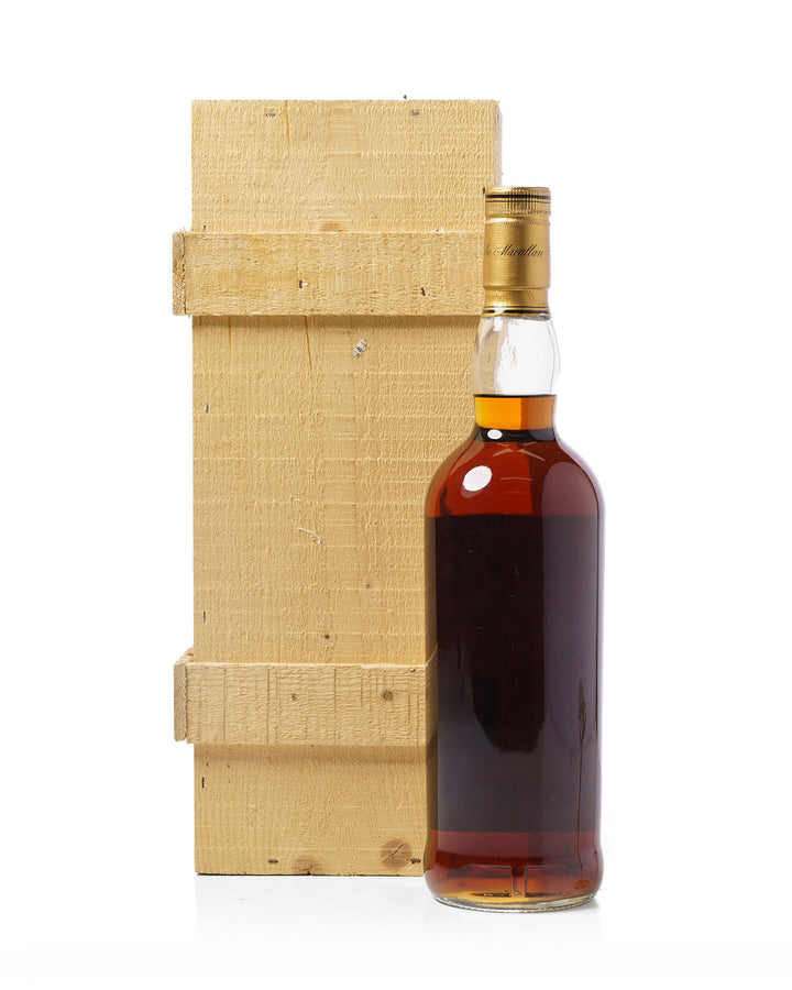 The Macallan Anniversary Malt Vertical Collection – The Only Known Complete Set Of Every Release (19 bottles)