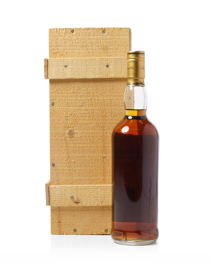 The Macallan Anniversary Malt Vertical Collection – The Only Known Complete Set Of Every Release (19 bottles)