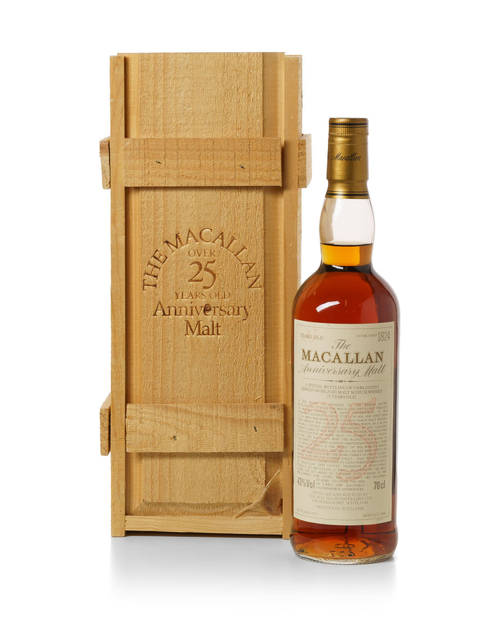 Macallan 1975 25 Year Old Anniversary Malt Bottled 2000 With Original Wood Box