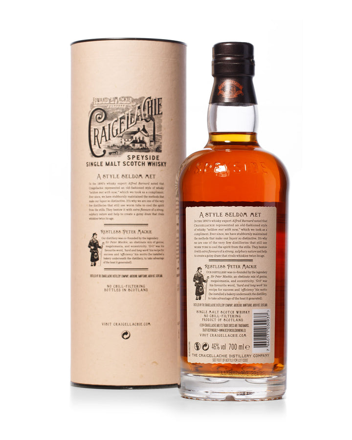 Craigellachie 1999 17 Year Old Exceptional Cask Series Bottled 2017 With Original Tube