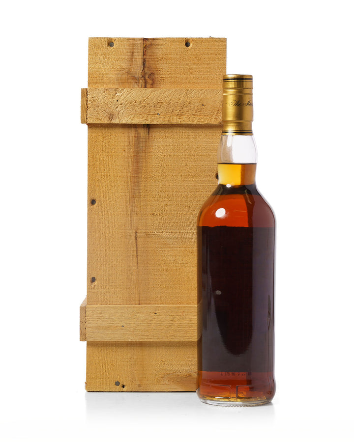 Macallan 1966 25 Year Old Anniversary Malt Bottled 1991 With Original Wood Box