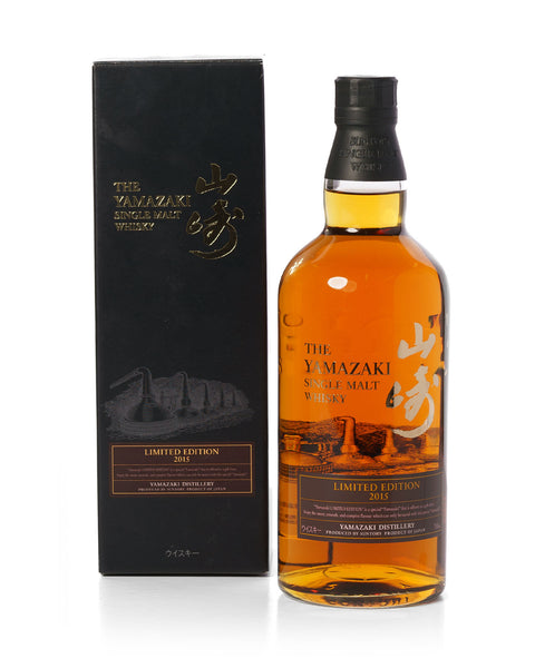 Yamazaki 2015 Limited Edition With Original Box Mark Littler