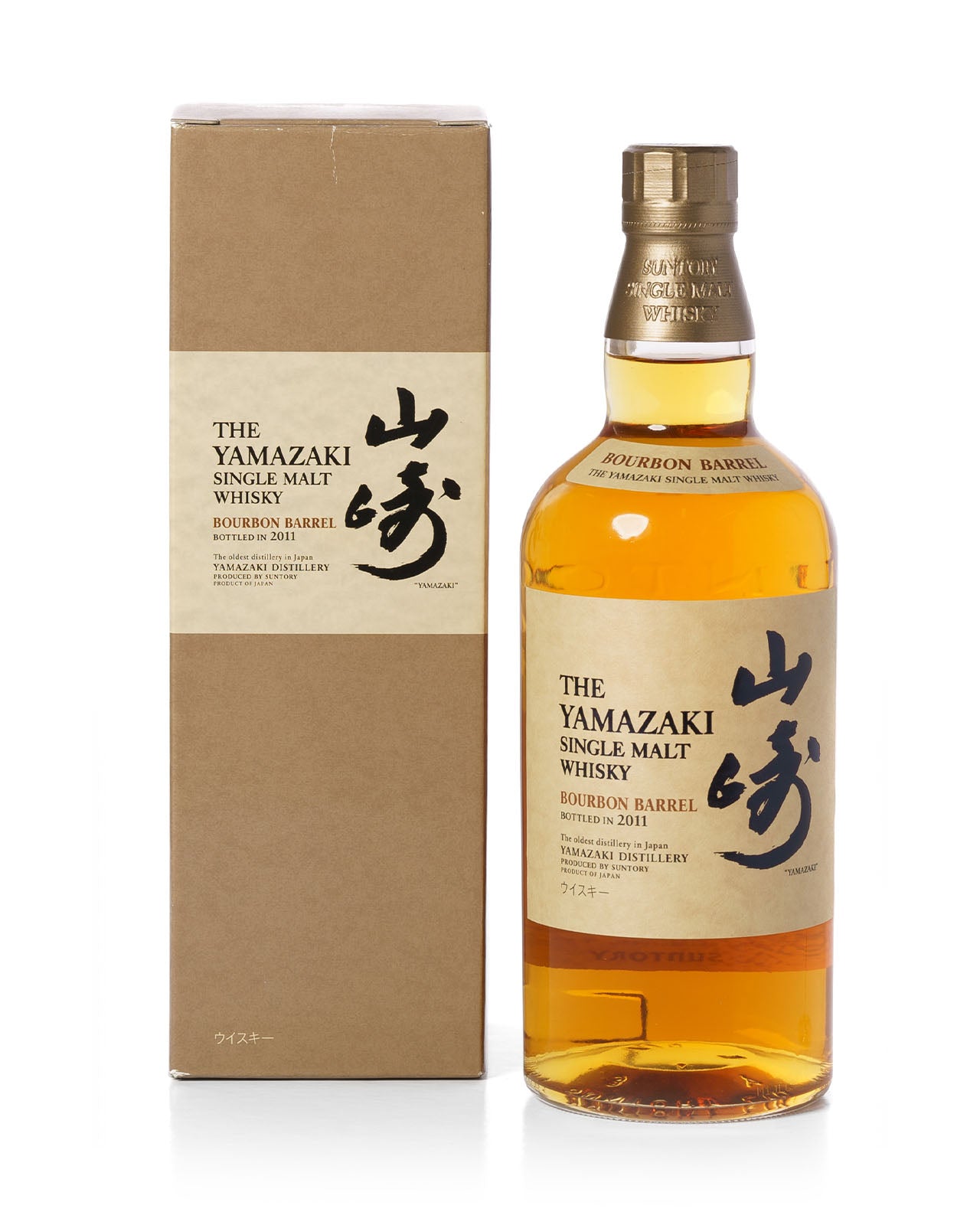 Yamazaki 2011 Bourbon Barrel With Original Box Mark Littler