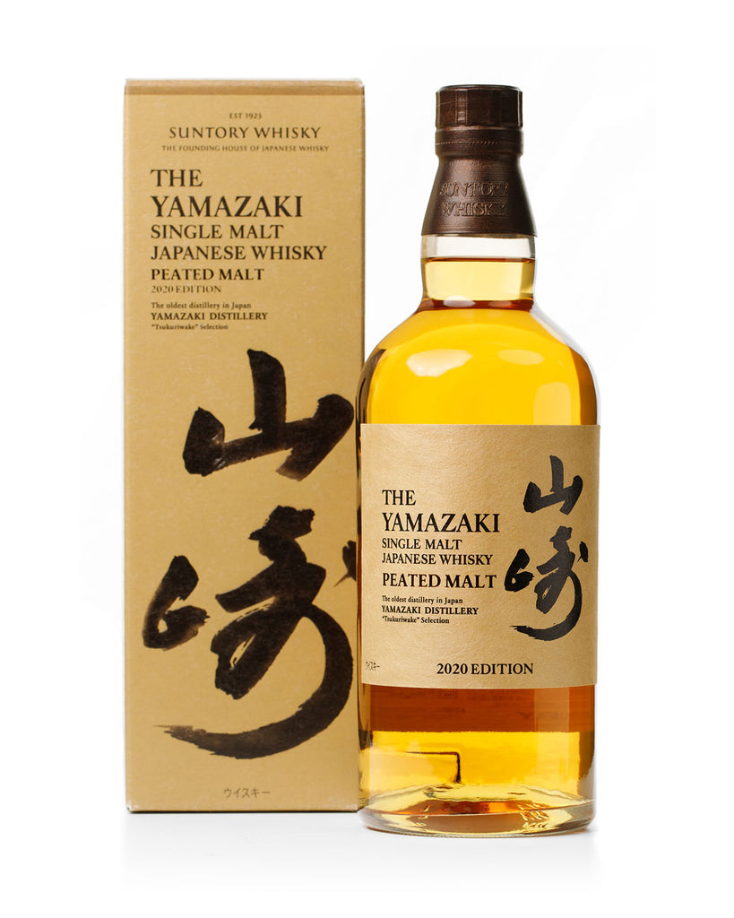 Yamazaki 2020 Peated Malt With Original Box – Mark Littler