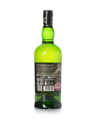 Ardbeg Hypernova Official Bottling