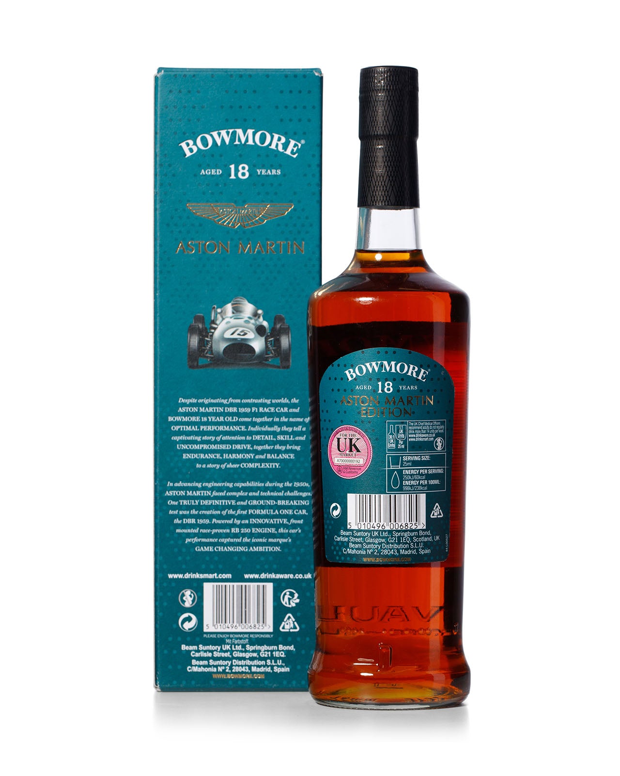 Bowmore Aston Martin 1-6 Vertical With Original Boxes – Mark