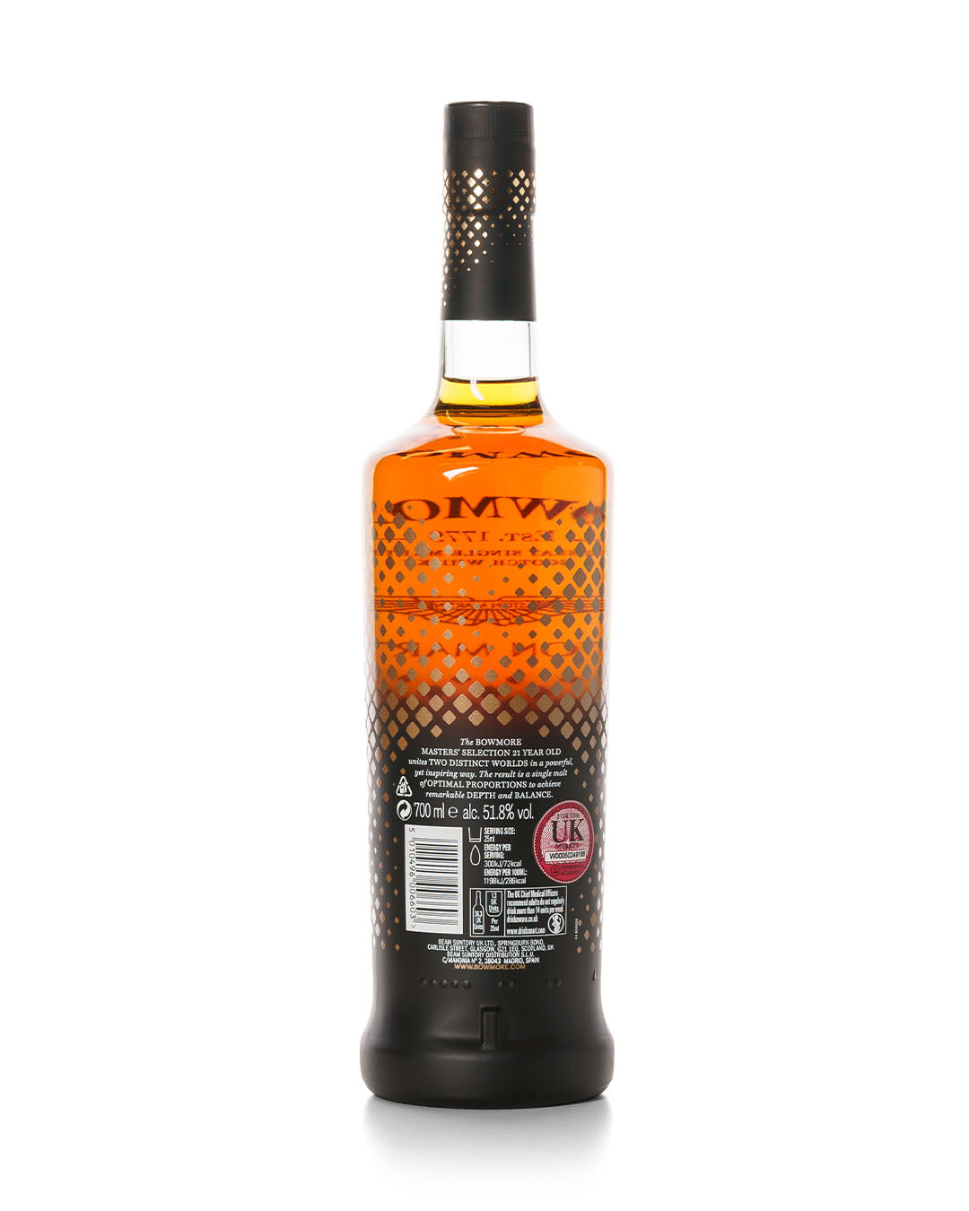 Bowmore 21 Year Old Aston Martin With Original Box – Mark Littler