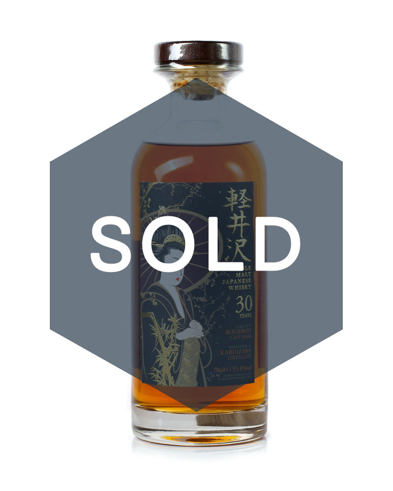 Karuizawa 30 Year Old Bourbon Cask 