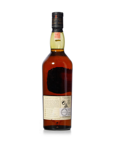 Lagavulin 1980 Distillers Edition