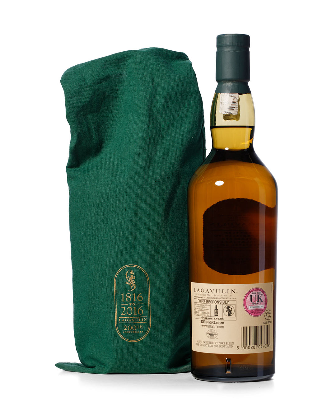 Lagavulin Islay Jazz Festival Bottled 2016 with Fabric Bag