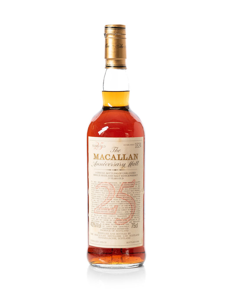 Macallan 1958/59 - 25 Year Old Anniversary Malt - Bottled 1985