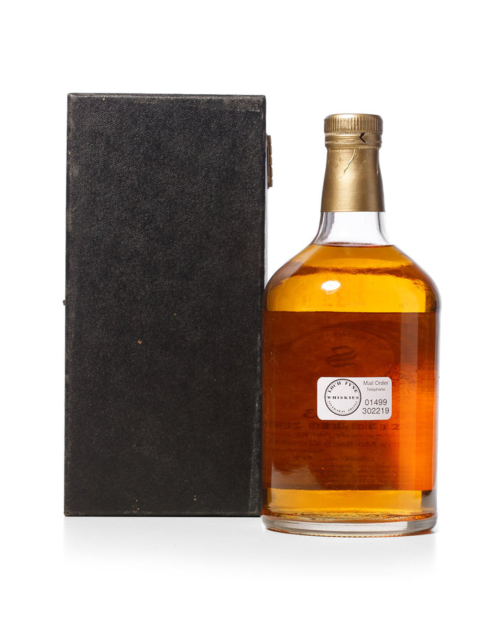 Mortlach 1983 12 Year Old Signatory Vintage Bottled 1995 With Original Box