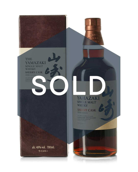 Yamazaki Sherry Cask 2016 Edition Mark Littler