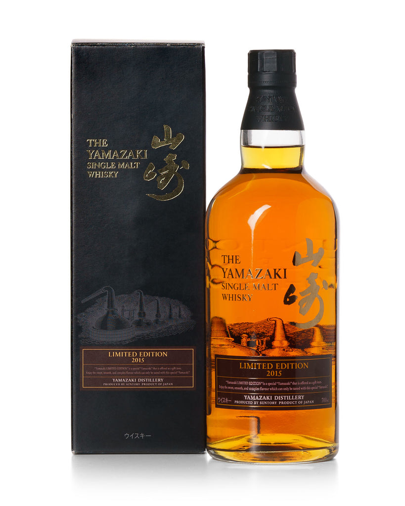 Yamazaki 2015 Limited Edition With Original Box – Mark Littler
