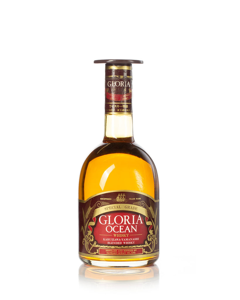 Karuizawa-Yamanashi Gloria Ocean Special Grade 1960s – Mark Littler