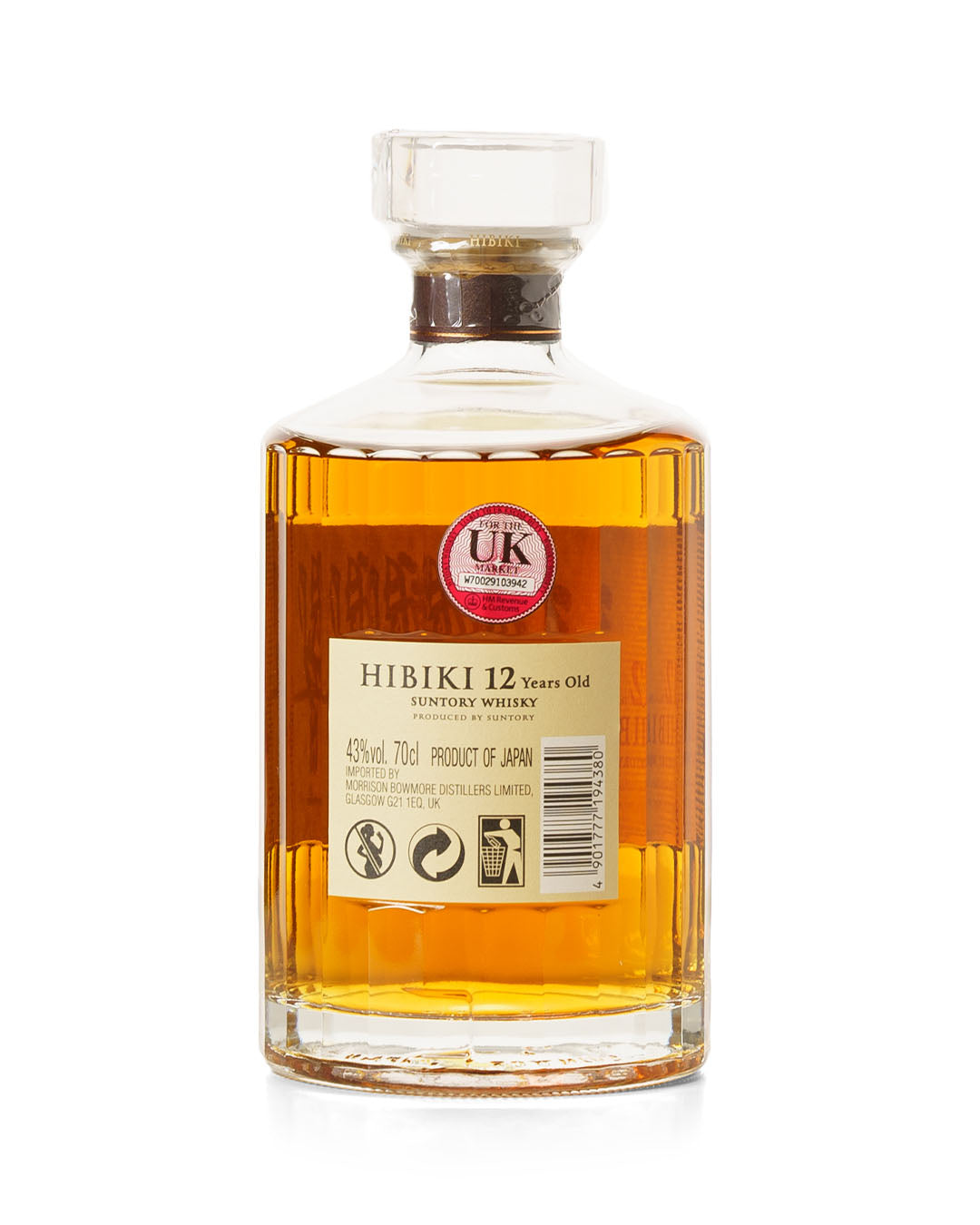 Hibiki 12 Year Old, 17 Year Old & 21 Year Old Set – Mark Littler