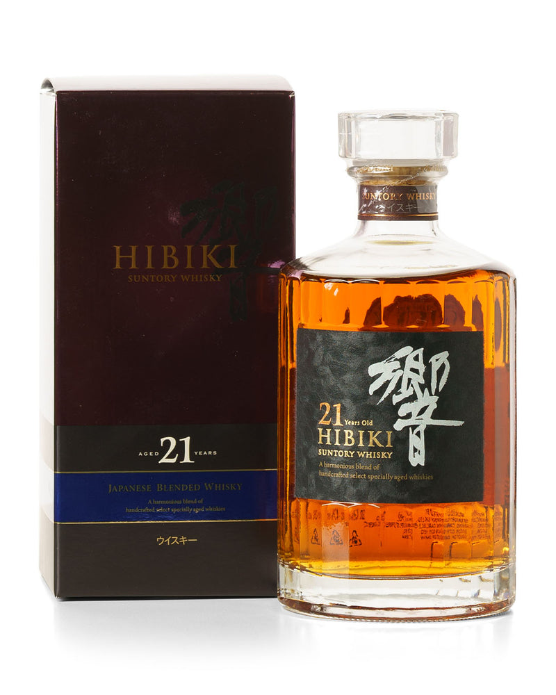 Hibiki 12 Year Old, 17 Year Old & 21 Year Old Set