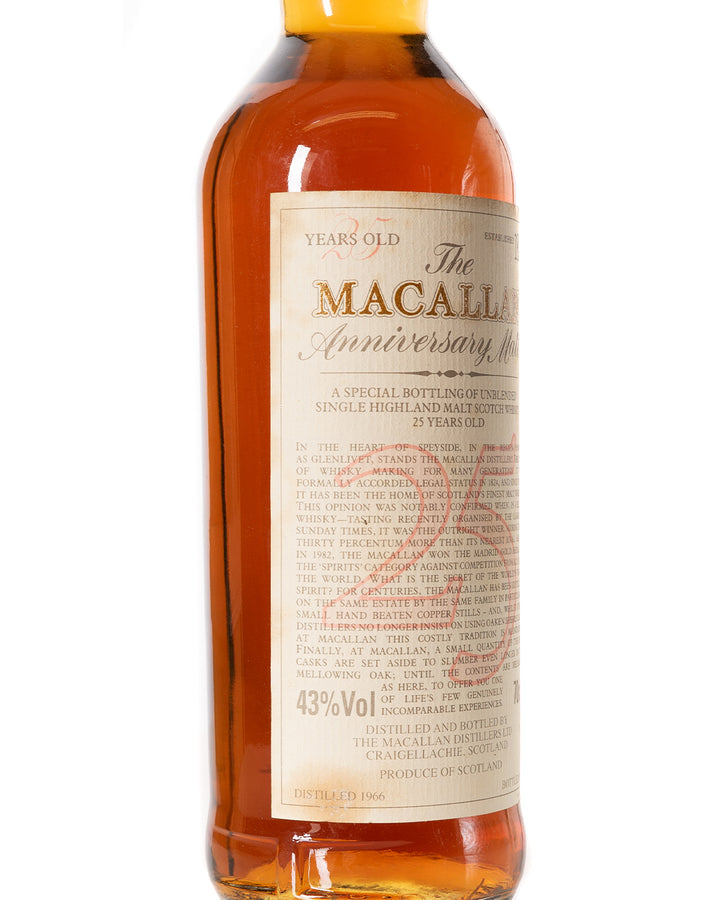 Macallan 1966 - 25 Year Old Anniversary Malt - Bottled 1991