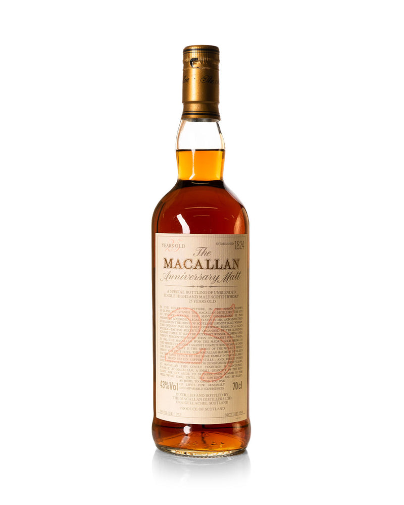 Macallan 1972 - 25 Year Old Anniversary Malt - Bottled 1998