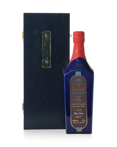 Macphail's Centenary Gordon & Macphail Bottled 1995 With Original Box