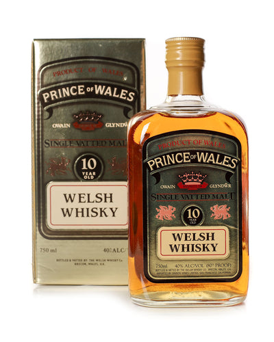 44 Bottle Collection - 1980s to 2000s Bottlings