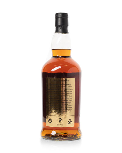 Springbank 21 Year Old 2021 Release