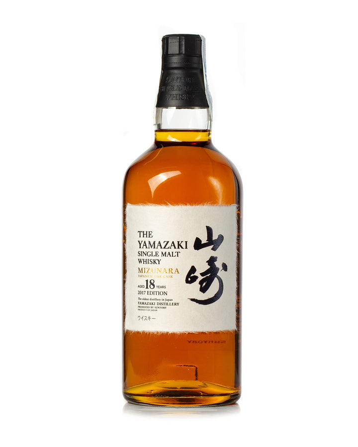 Yamazaki 18 year old, 2017 edition, Mizunara Japanese Oak Casks